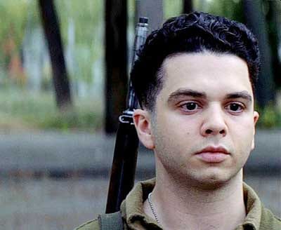 Samm Levine