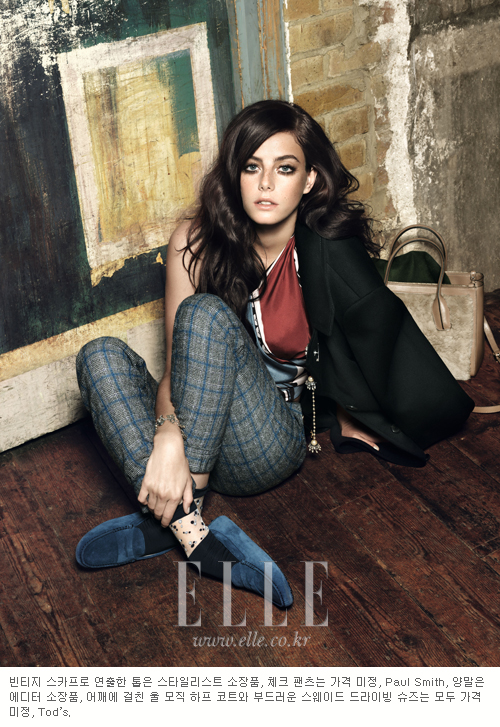Kaya Scodelario Kaya Scodelario