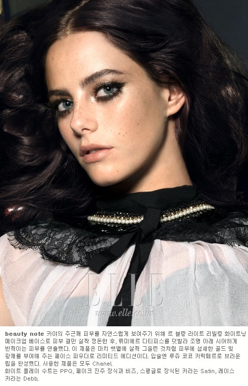 Kaya Scodelario