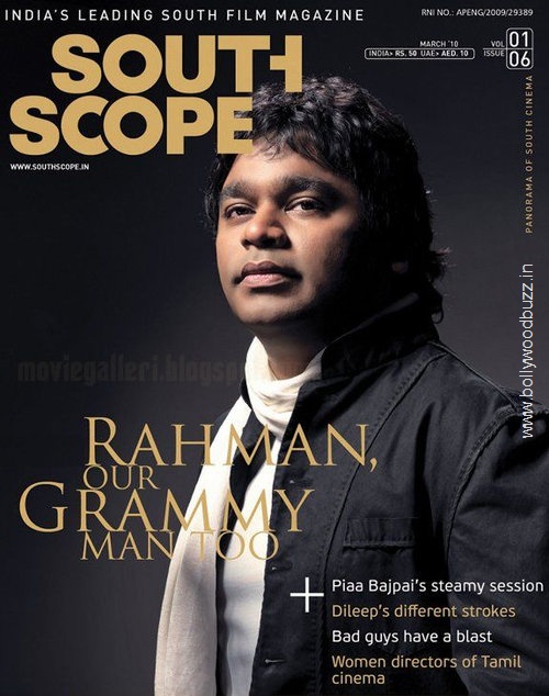 A R Rahman