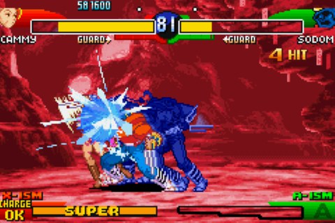 Street Fighter Alpha 3