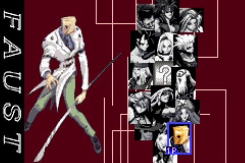 Guilty Gear X Advance Edition