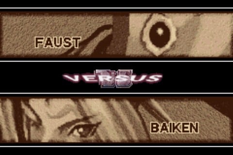 Guilty Gear X Advance Edition