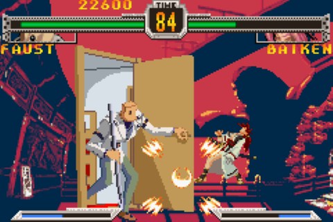 Guilty Gear X Advance Edition