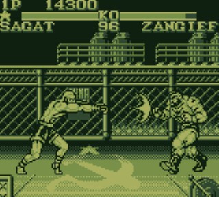 Street Fighter II