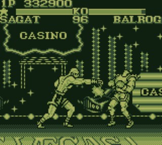 Street Fighter II