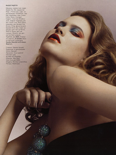 Behati Prinsloo