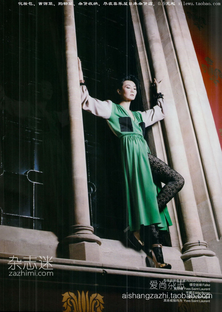 Maggie Cheung Maggie Cheung