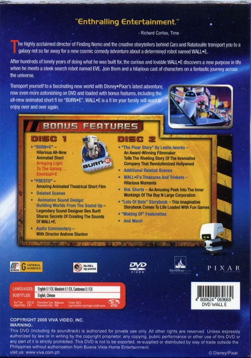 Wall-E (2-Disc Collector's Edition)