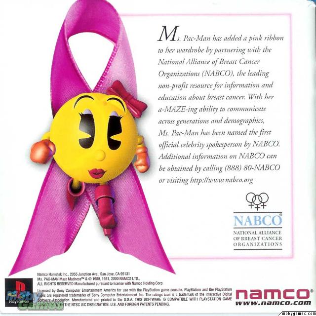 Ms. Pac-Man Maze Madness