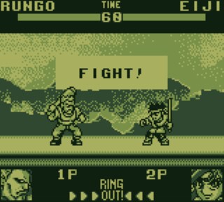 Battle Arena Toshinden