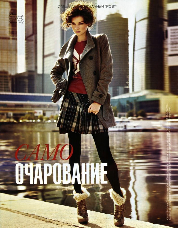 Vika Levina Vika Levina