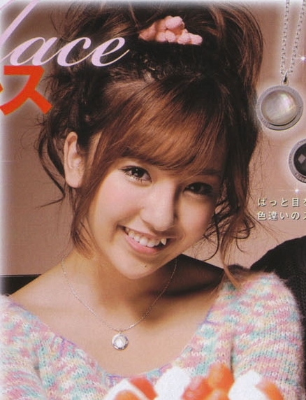 Tomomi Itano Tomomi Itano
