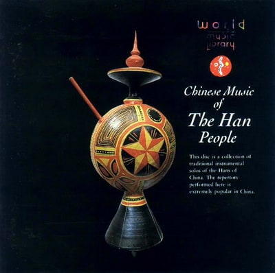 Chinese Music of the Han People