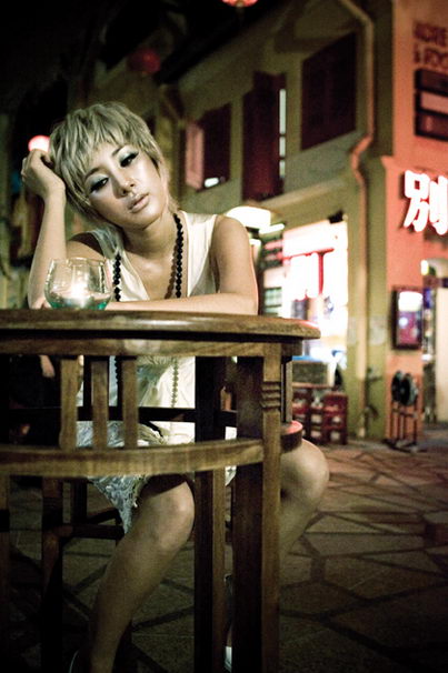 Seo In Young