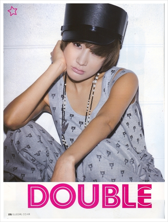 Seo In Young