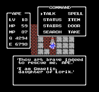 Dragon Warrior