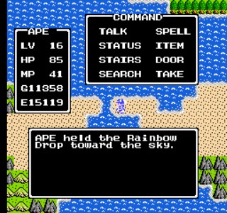 Dragon Warrior
