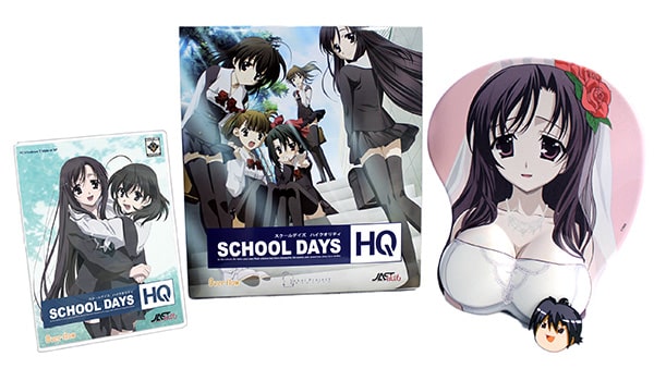 School Days HQ Collector's Edition