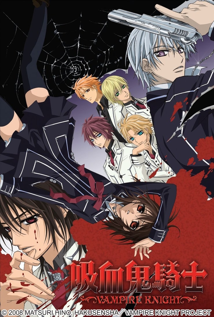 Vampire Knight