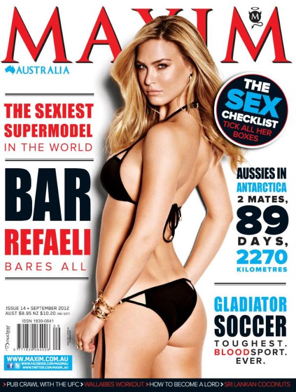 Bar Refaeli Bar Refaeli