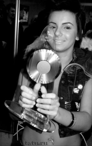 Picture of Yuliya Volkova