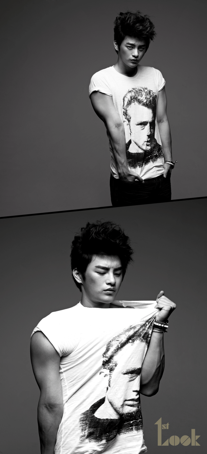 Seo In Guk