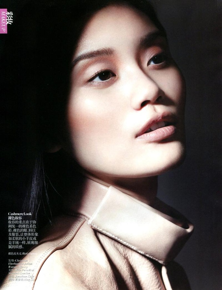 Ming Xi Ming Xi