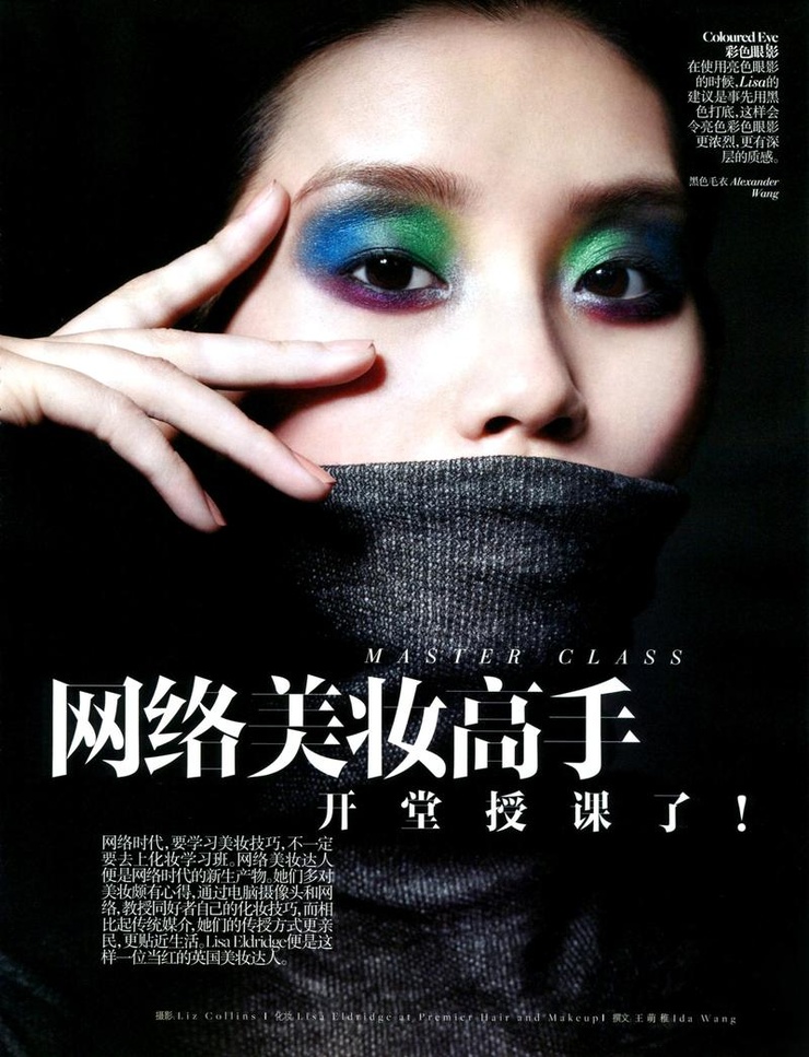 Ming Xi Ming Xi