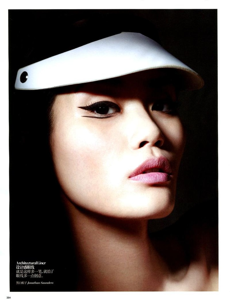Ming Xi Ming Xi