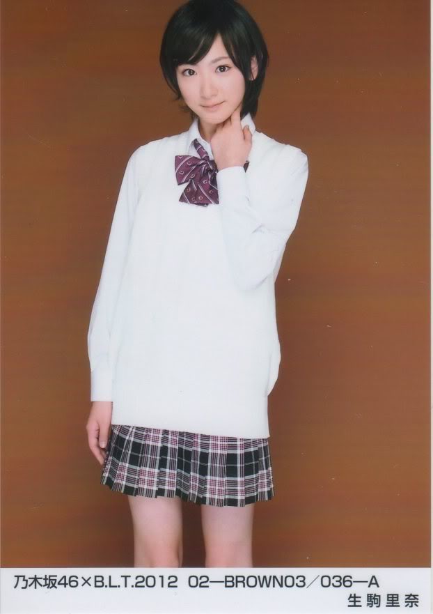 rina-ikoma-image