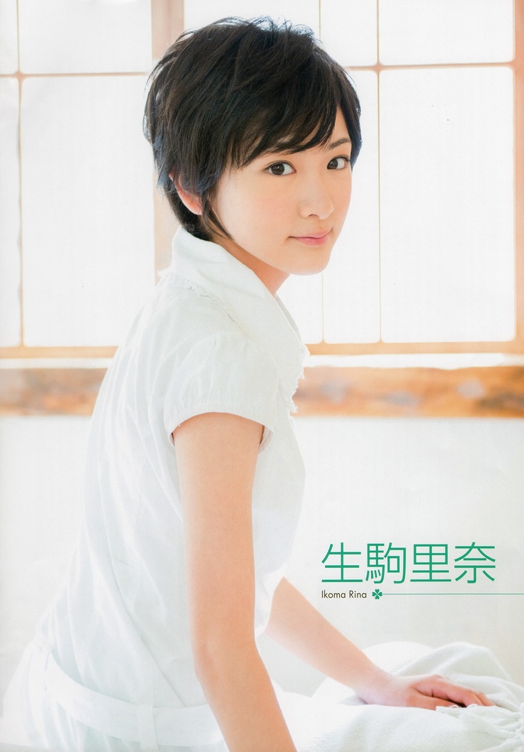 rina-ikoma-image