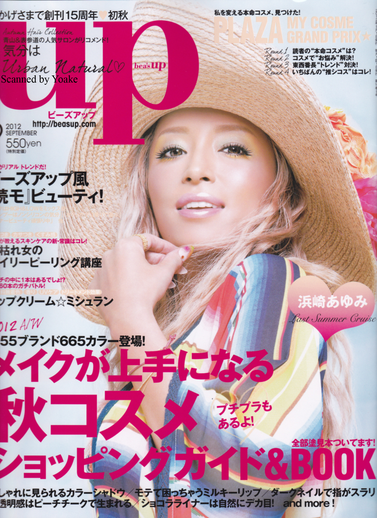 Ayumi Hamasaki
