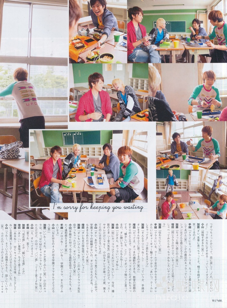 News