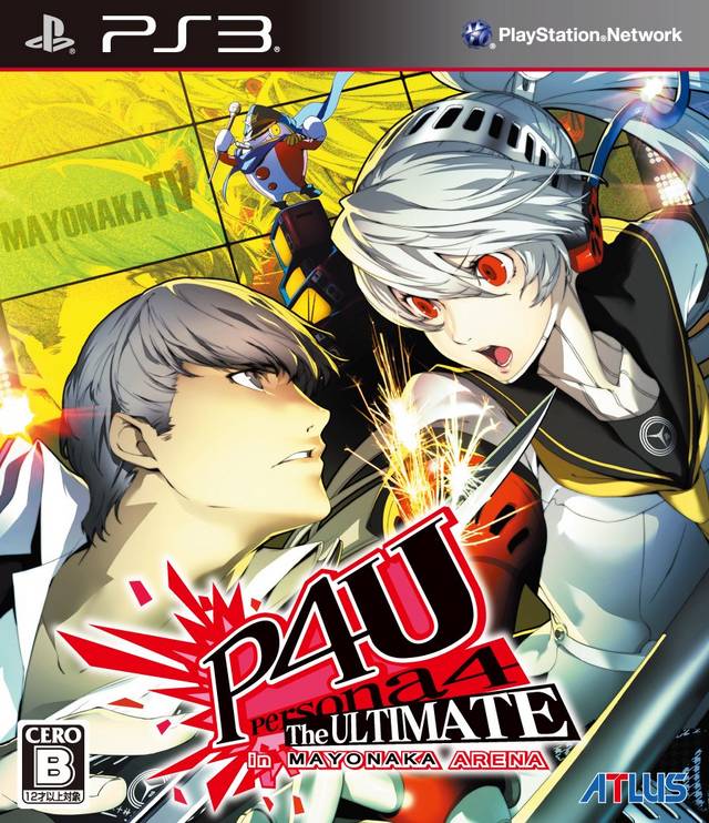 Persona 4 Arena