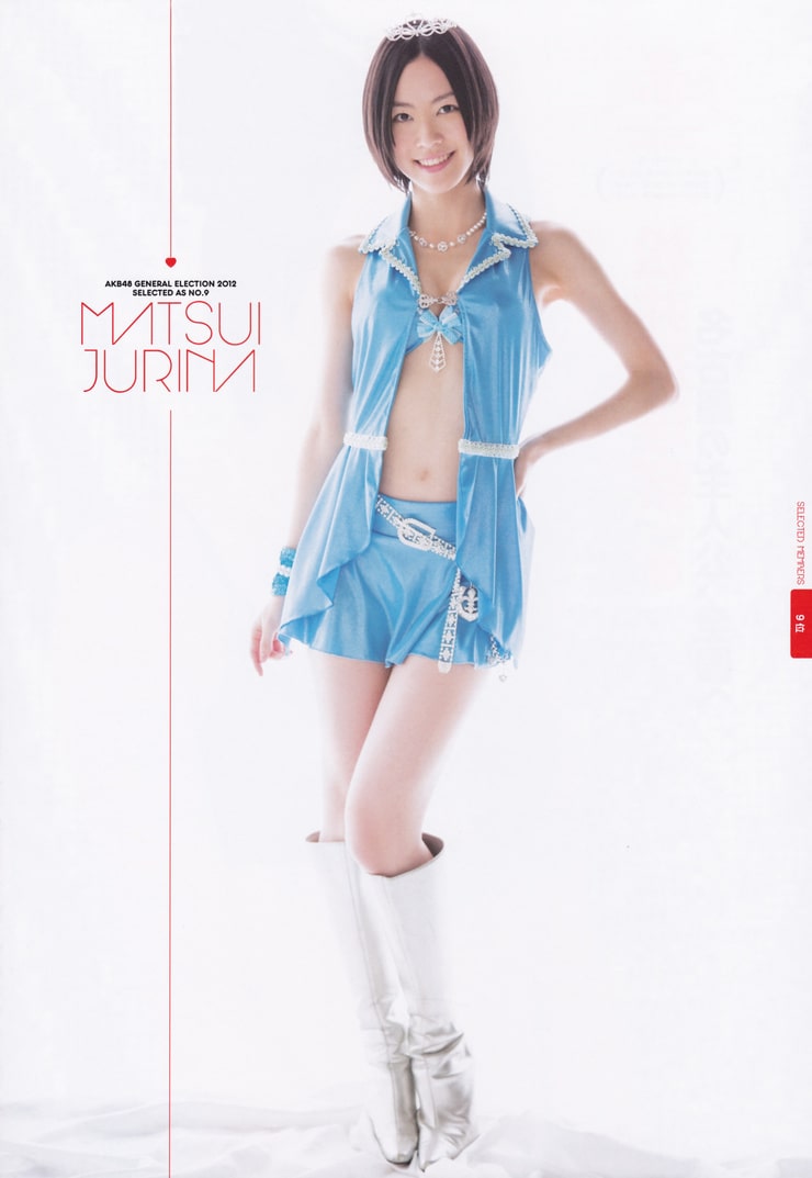 Jurina Matsui