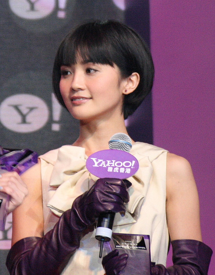 Charlene Choi Charlene Choi