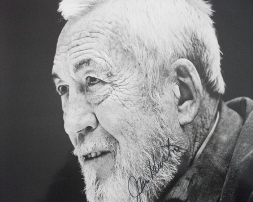 John Huston John Huston