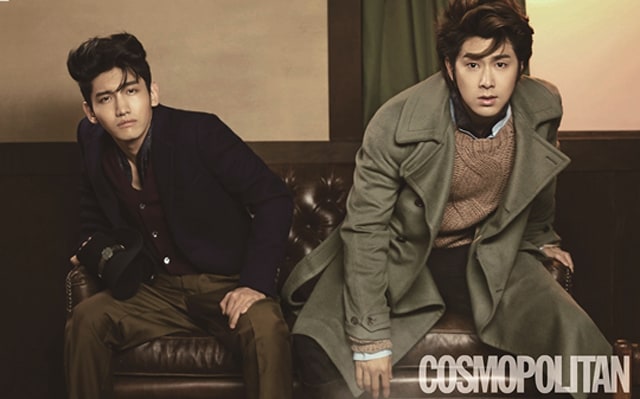 DBSK