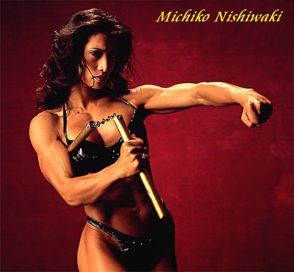 Michiko Nishiwaki Michiko Nishiwaki