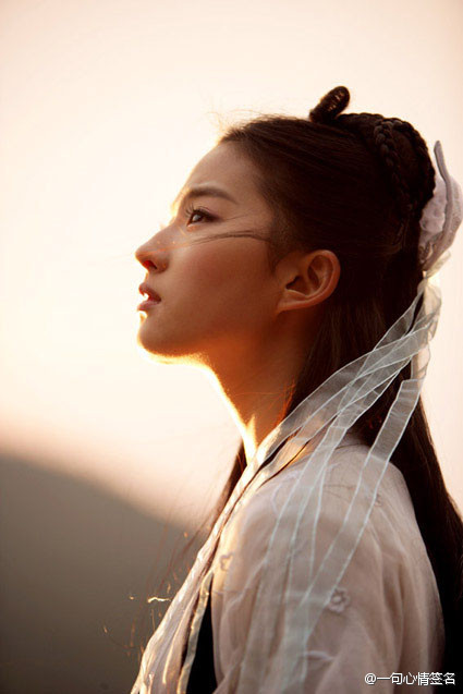 Yifei Liu Yifei Liu
