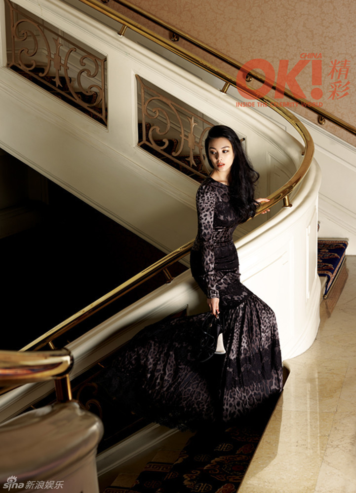 Kitty Zhang Yuqi