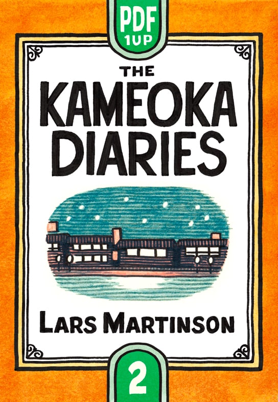 The Kameoka Diaries: Volume Two