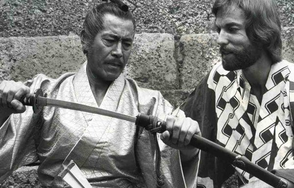 Shogun (1980)