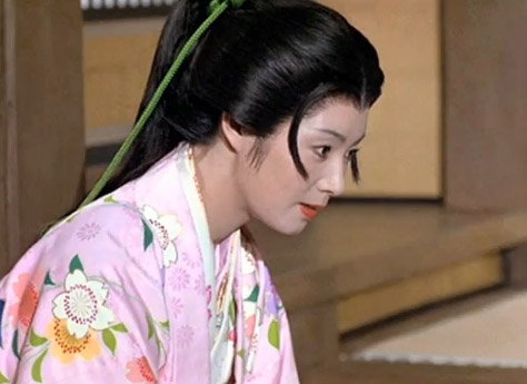Shogun