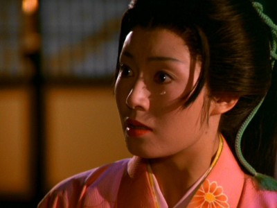 Shogun