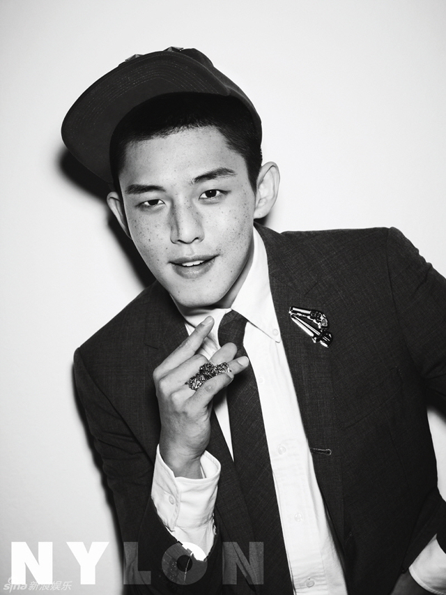 Ah In Yoo