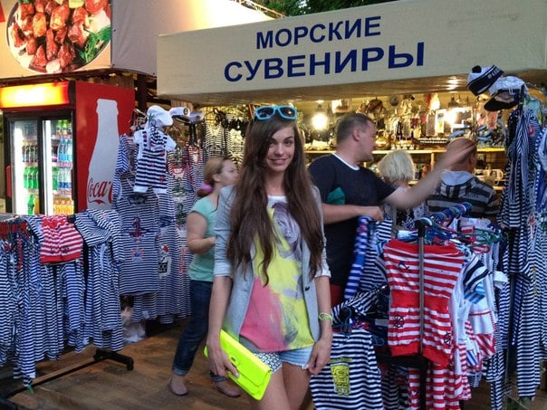 Anna Moryachka Konchakovskaya Anna Moryachka Konchakovskaya