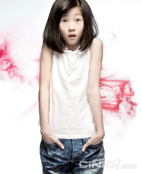 Sae-Ron Kim