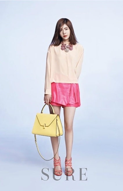 Jang Jae In